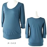 ７分袖トップス　ターコイズ　M-L
