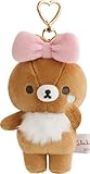 サンエックス リラックマ ぶらさげぬいぐるみ チャイロイコグマ MV58701