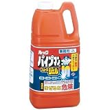 ライオンハイジーン:ライオン パイプマン 2L PSPJG2 型式:PSPJG2