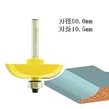 ディグラム dm12303 レイズドパネルビット・カーブ1/4