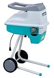 GREEN ART グリーンアート 静音 ガーデンシュレッダー SGS-1500