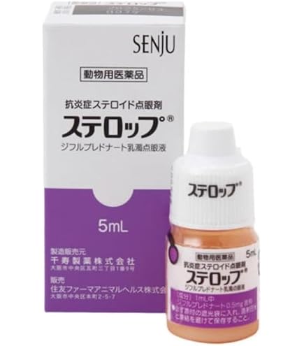 Amazon | 日本全薬工業 ビオ ベテリナリー キャット 30ml×7 - | 日本全