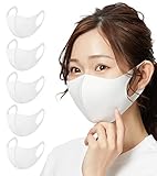 WGIO[Amazon限定ブランド] マスク 洗える 個包装 ５枚組 口につかない 耳が痛くならない 呼吸しやすい スエード調 (1．ホワイ