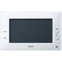 再値下げ！Panasonic AiSEG2（7型モニター機能付）取扱説明書有り Amazon.co.jp: パナソニック(Panasonic) MKN713 AiSEG2 7型モニター