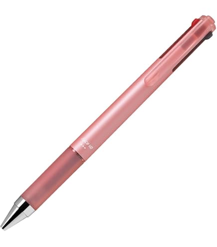 Amazon.co.jp: Zebra 3 Color Ballpoint Pen, Blen 3C, 0.7mm, Pink