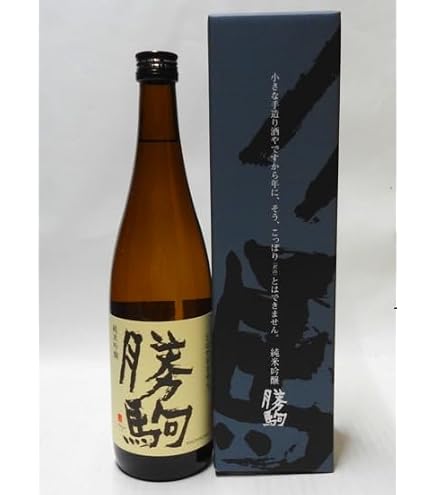 Amazon.co.jp: 【2026年5月出荷分】 勝駒 大吟醸 720ml 化粧箱付