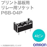 オムロン(OMRON) P6B-04P FOR G6B プリント基板用リレー用ソケット NN
