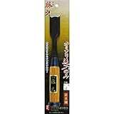 藤元 カミソリ 外丸のみ 24mm 安来白紙使用