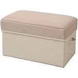 山善(YAMAZEN) 収納ボックススツール(取っ手付) ワイド(幅46×奥行29) ベージュ MSS-WHPT(BE)