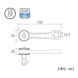 トップ(TOP) ハンディラチェット 差込角12.7mm RH-4S