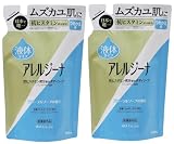アレルジーナ 抗ヒスタミン成分配合 液ボディソープ 詰替×2個+おまけ付