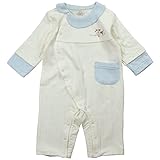 《秋冬春対応》(日本製) Pample Mousse(パンプルムース) 接結天竺ジャガード衿付きカバーオール 80cm/IV NO.DP-73507