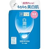 肌ラボ 肌 ラボ 白潤薬用美白乳液(つめかえ用140ml)