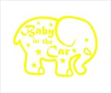 ノーブランド 黄 ゾウ＆星 Baby in the car シール ステッカー デカール
