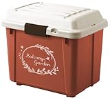 バルコニーガーデン ストッカーS (ダークオレンジ)