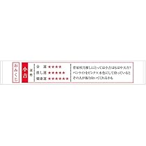 乃木坂46 菅原咲月 個別マフラータオル バナータオル 16種まとめ売り Amazon.co.jp: 乃木坂46 菅原咲月 個別マフラータオル 公式 正規