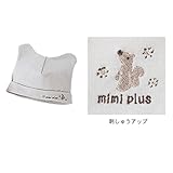 mimiplusフード　グレー　44