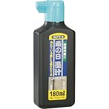 雨の日墨汁 墨つぼ用 墨汁 180mL PSB3-180