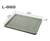 セキスイ 水産用コンテナ Lタイプ コンテナ ボックス L-660 簡易包装1枚 CL660 外寸662×520×H47mm