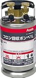 [N-4440013]アサダ　フロン回収ボンベ　フロートセンサー付　１Ｌ　無記名 TF040
