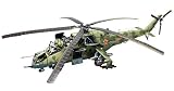 プラッツ 1/72 航空模型特選シリーズ Mi-24V/VP ハインドE プラモデル AE-16