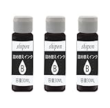 【SHIPON-INK】キャノン用詰め替えインク BC-310/311 BC-340/341 BC-345/346 BC-360/361 BC-365/BC-366共通用 (3BK) 3セット 各30ml 【Canon用詰め替えインク/個包装/器具付（インク充填用注射器/注射器用ノズル/作業用手袋/ドリル/注入口シール）】