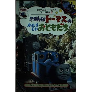 Amazon.co.jp 売れ筋ランキング: undefined の中で最も人気のある商品です