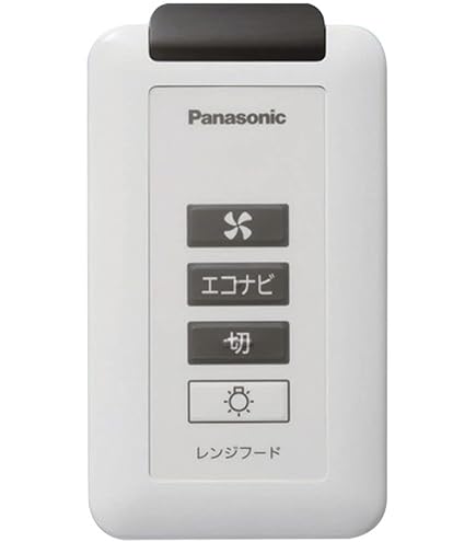 Amazon.co.jp: Panasonic (パナソニック) レンジフード レンジフード用