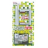 （まとめ） ガレージミラー金具（ブロック塀用） 6720 【×2セット】 生活用品 インテリア 雑貨 カー用品 その他のカー用品 [並行輸入品]