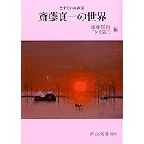 41s5bIE4LAL._AC_UL210_SR210,