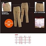 BURTLE バートル  レディスパンツ(春夏用)  6089 シルバー Sサイズ