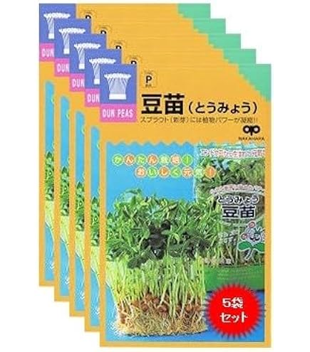 Amazon.co.jp: エシャレット 苗 種 350g 富士山麓産 : DIY・工具・ガーデン