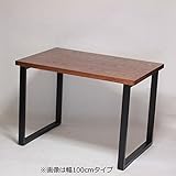 テーブル・デスク 幅120×奥行き75×高さ71cm オーク突板 ブラウン フレーム脚 ブラック アジャスター付