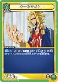 UNION ARENA UA10BT/MHA-1-044 オールマイト C