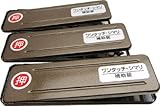 [N-8190950]ＷＡＫＩ　サッシ窓用ロック　ＰＢワンタッチシマリ　ＧＢ　ダイ　（３個入） 269194