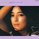 �x�X�g�`�����̃����f�B�[