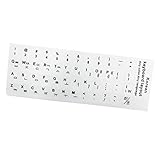 Perfk ノートパソコンに対応　ホワイトバックグラウンド　韓国語キーボード　ステッカー　交換用　手紙　PVCマット　11mm x 13 mm