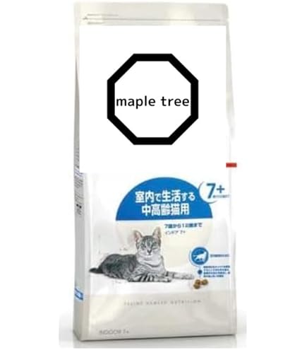 Amazon | ロイヤルカナン FHN インドア +7 猫用 400g | ロイヤルカナン