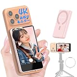 Moman スマホ用自撮りモニター iPhone 17 /Android対応 3時間使用可能 1080P/4K撮影 低遅延 外カメラ自撮り 磁石取付け マグネティック対応 50メートル使用範囲 ワイアレスシャッターボタン内蔵 音量/明るさ調整 持ち運び便利 Vlog/ビデオ/グループ写真/ライブ配信/TikTok/Instagram/BeReal/YouTube撮影に最適（ピンク）