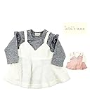 【子供服】 kids zoo (キッズズー) キャミ+Ｔシャツセット 70cm～110cm W64802