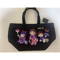 ANNA SUI - ペコラちゃん アナスイ 完売品 ペコちゃん Amazon.co.jp: アナスイ ペコちゃん ポコちゃん ペコラ 限定