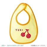 BabyChips 水玉チェリー(名入れベビースタイ) FREE ライトイエロー/ゴールド