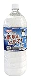 融雪剤　2ｋｇ 9本セット