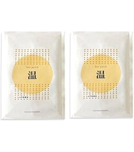 Amazon | 吉田養真堂 サトイモパッチ 10枚入り 2個セット | Generic