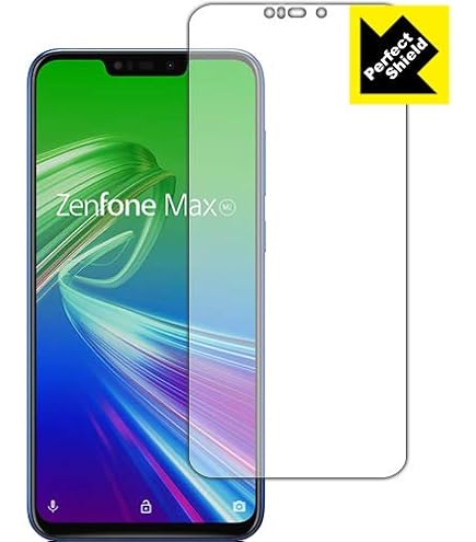 ASUS - ZenFone Max ProM2 ZB631KLブルー ９H保護ガラス付 Amazon | PDA工房 ASUS ZenFone Max (M2) ZB633KL 9H高硬度