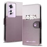 Reddylin 対応 OPPO Reno 11A ケース 手帳型 OPPO Reno11A ケース OPPO Reno11 A ケース かわいい猫 OPPO Reno11A スマホケース 手帳型 全面保護 カード収納 オッポ リノ11 A ケース スタンド機能 OPPO Reno 11A カバー 6.4インチ OPPO Reno 11A 手帳型ケース手触りが良い -ライトコーヒーカラー