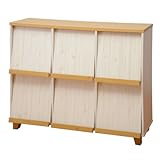 ワイエムワールド　フレンチ カントリー調 家具 本棚 ディスプレイラック 幅116cm ナチュラル　00-086