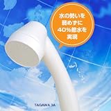 節水パワーヘッド助太刀４０　３Ａタイプ一体型 【ＰＨＤＸ５－５０Ｎ－Ｂ】