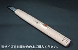 キワ(印刀)型彫刻刀です。 三木章刃物 彫刻刀ハイス鋼 キワ(印刀)型 24mm 382405 [簡易パッケージ品]