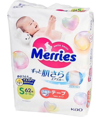Amazon.co.jp: 花王 メリーズ エアスルー テープ Sサイズ 大容量 86枚
